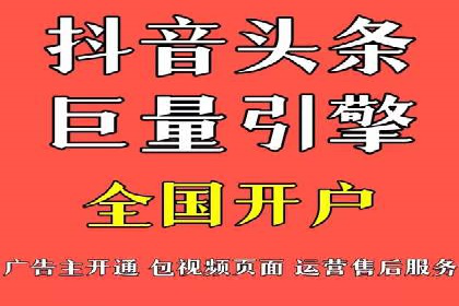 知乎信息流广告投放案例分析：行业应用